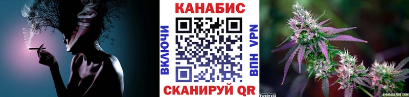 Купить наркотик аптеки Бабаево МЕТАДОН Альфа ПВП COCAIN ГАШИШ Меф Конопля