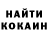 МЕТАДОН methadone Toka_jam