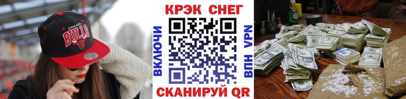 мега ССЫЛКА  Бабаево  маркетплейс как зайти  магазин    КОКАИН Колумбийский 