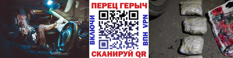 OMG ТОР Бабаево ГЕРОИН белый