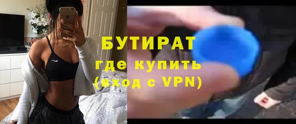 мдпв Пролетарск