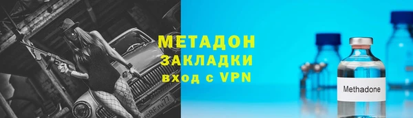 героин Алексеевка