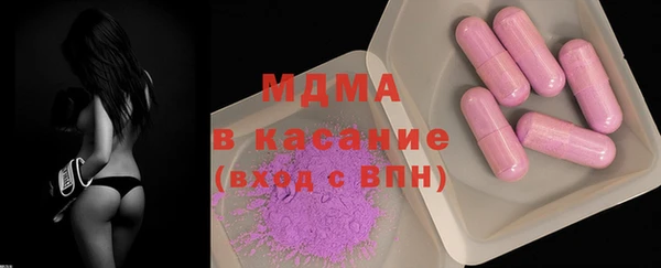 героин Алексеевка