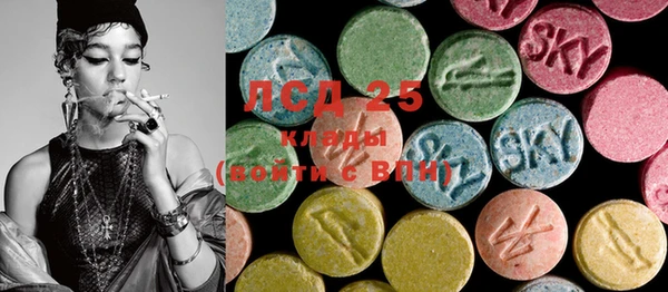 2c-b Алексин