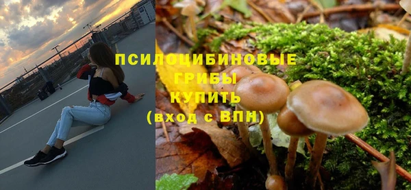 героин Алексеевка