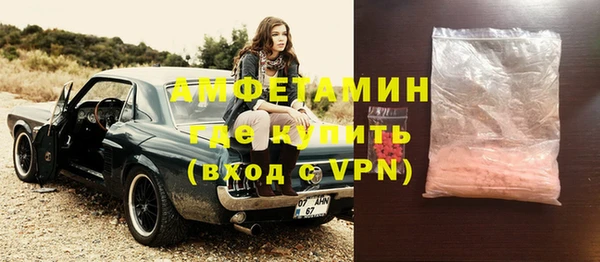 2c-b Алексин