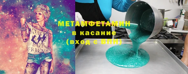 дмт Аркадак