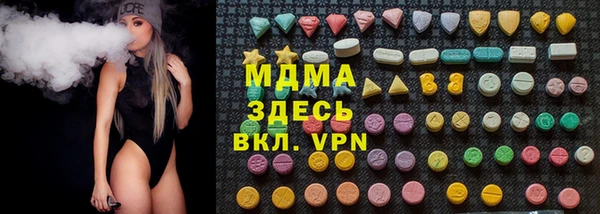 героин Алексеевка