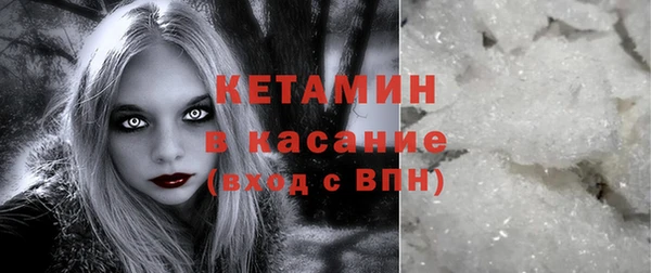 каннабис Покров