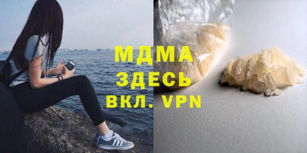 героин Алексеевка