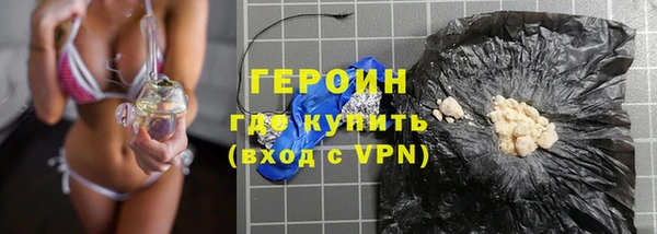 соль курить ск Приозерск