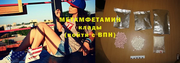 героин Алексеевка